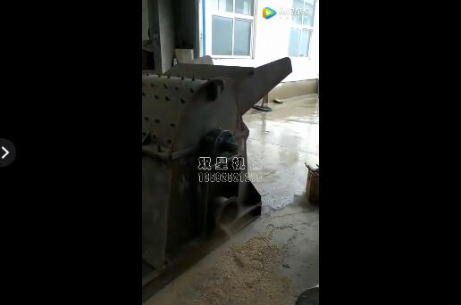 锯末粉碎机设备作业视频展示