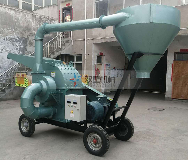 移动锯末粉碎机