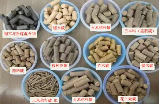 锯末机->颗粒机->生物质燃料