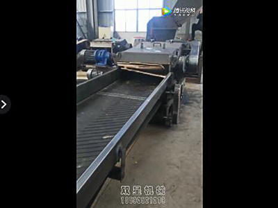 模板破碎机视频现场试机展示