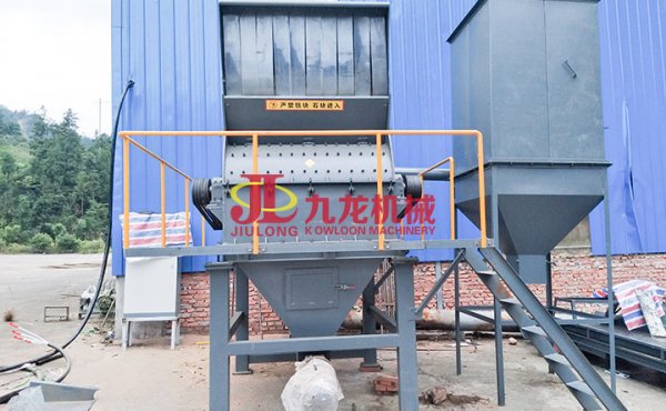 废旧木材别再焚树枝粉碎机烧了用木材粉碎机